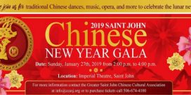 2019 Saint John Chinese New Year Gala