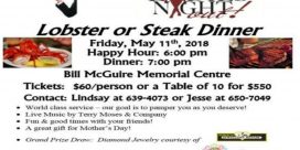 Annual Ladies Night Out – Lobster or Steak Dinner, Friday May11th